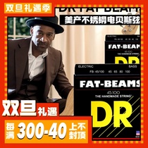 DR FAT BEAMS stainless steel series Marcus Miller Max Miller electrobass bass set strings