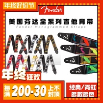 Fender Finda Knit Classic Printed Neon Weave Floral BEYOND Tongan electric wood folk Guitar Bass Braces