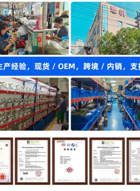跨境多功能颈椎按摩仪 脖颈按摩器 记忆棉便携枕头护颈 U型按摩枕