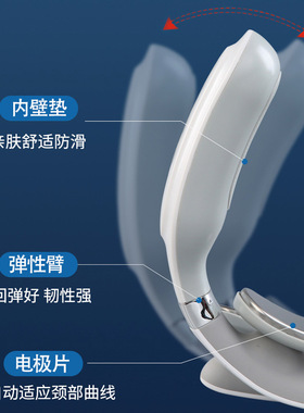 跨境护颈仪家用颈椎按摩器脉冲多功能颈部按摩仪器热敷脖子按摩器