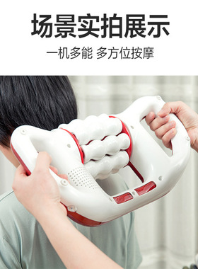 滚压按摩仪推背按摩健身健腹轮滚