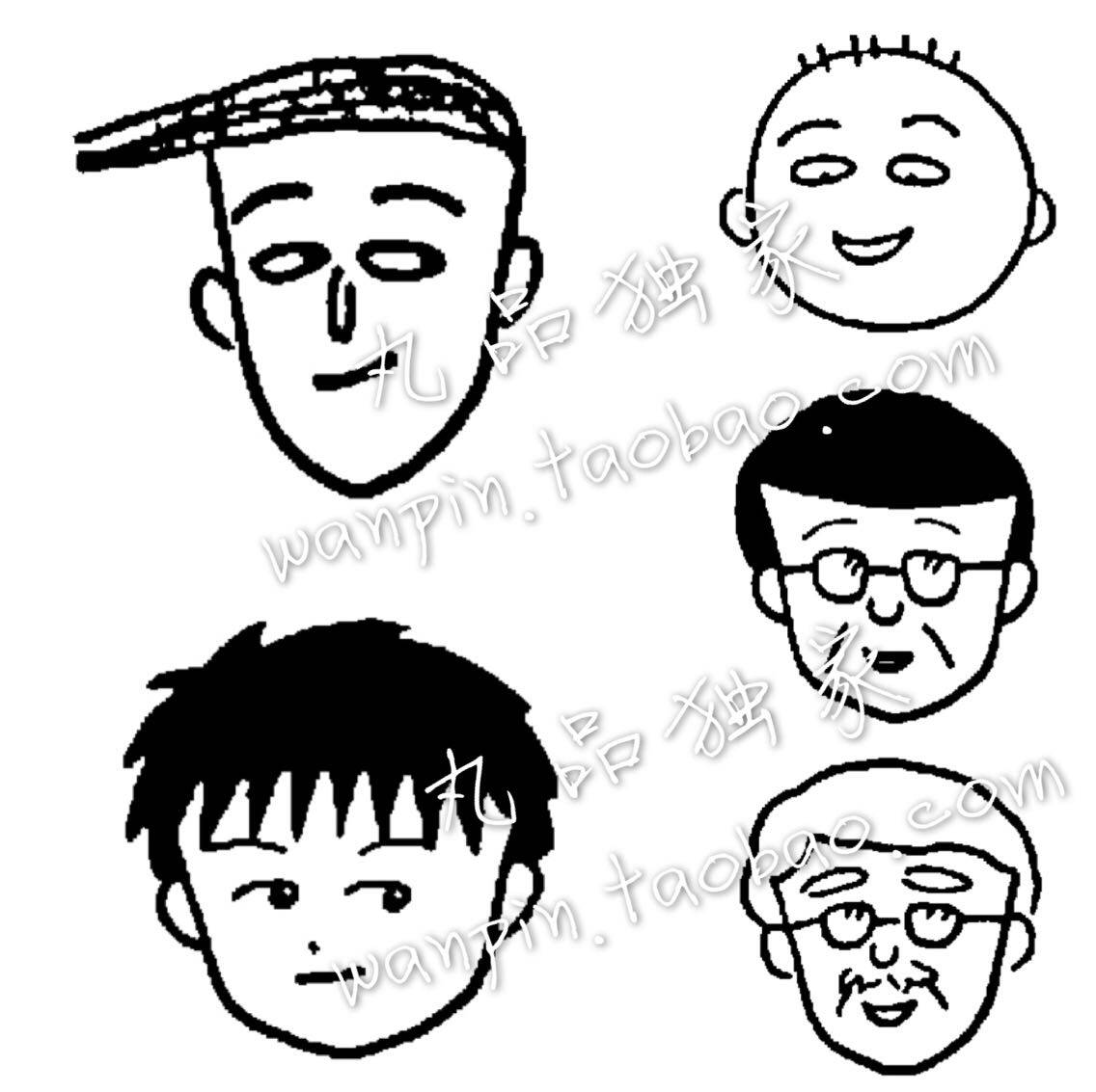 樱桃小丸子 樱桃小丸子印章b 花轮大野关口户川老师英叔 蓝色印章 特价套装 图片价格品牌报价 原仓数据