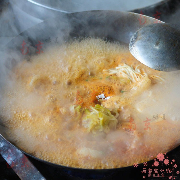 南京大碗皮肚面明瓦廊张记面馆南京人气美食速食面条小吃顺丰快递,淘宝优惠券,粉丝福利购,淘宝优惠卷