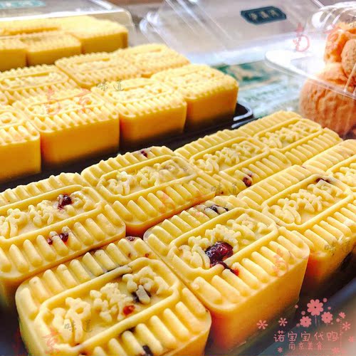 泸溪河绿豆冰糕南京特产传统糕点心网红人气美零食品小吃桃酥顺丰 - 图0