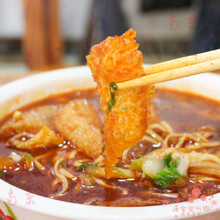 南京大碗皮肚面明瓦廊张记面馆南京人气美食速食面条小吃顺丰快递,淘宝优惠券,粉丝福利购,淘宝优惠卷