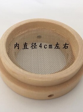 雪云麦粒灸用玉石辅助盐隔姜工具