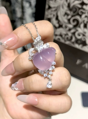 千寻珠宝银S925纯银新中式国风紫玉髓小流苏水滴葫芦福禄吊坠