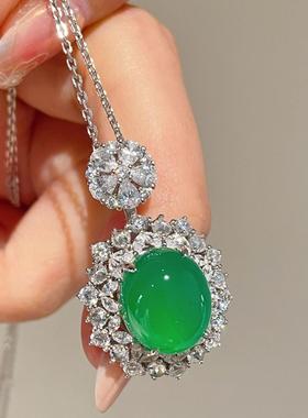 925银电镀18K金 国风新中式 天然绿玉髓蛋面璀璨闪钻 圆形 女项链