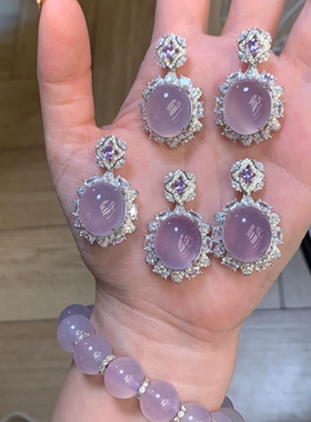 天然紫玉髓蛋面吊坠