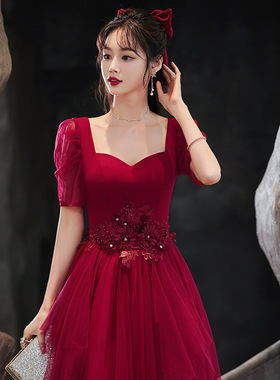 在逃公主敬酒服新娘2025新款春季结婚订婚红色气质礼服修身显瘦