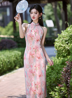 粉色国风挂脖改良旗袍女新中式绝美2025新款夏季订婚日常可穿