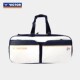 2024 Paris limited new victor victory badminton bag competition rectangular star same style BR9612LTD