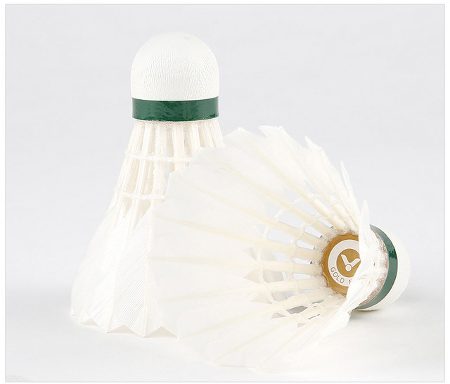 VICTOR Golden No. 5 Professional Victory Badminton