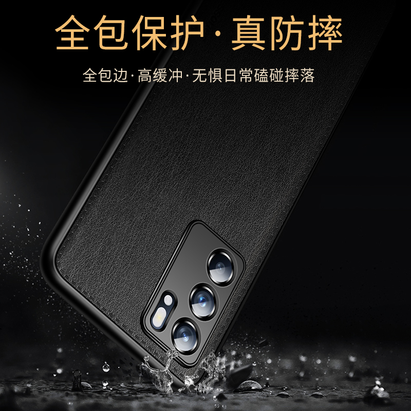 适用opporeno6手机壳reno6pro+男士皮套opopreno6带磁吸opooreno6十套oppo新款oppreno6男的0ppo加opreno6皮 - 图3