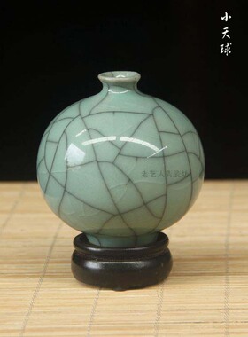 花瓶桌面摆件青瓷花插陶瓷器中式