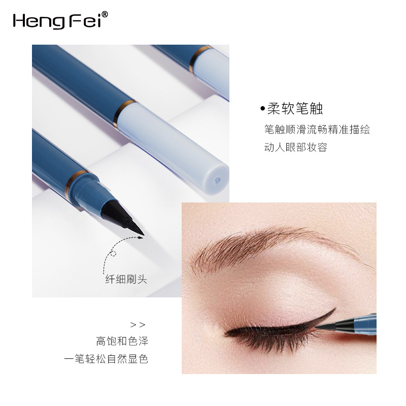 Black Waterproof Liquid EyeLiner黑白棕粉紫蓝色速干眼线液笔-图2