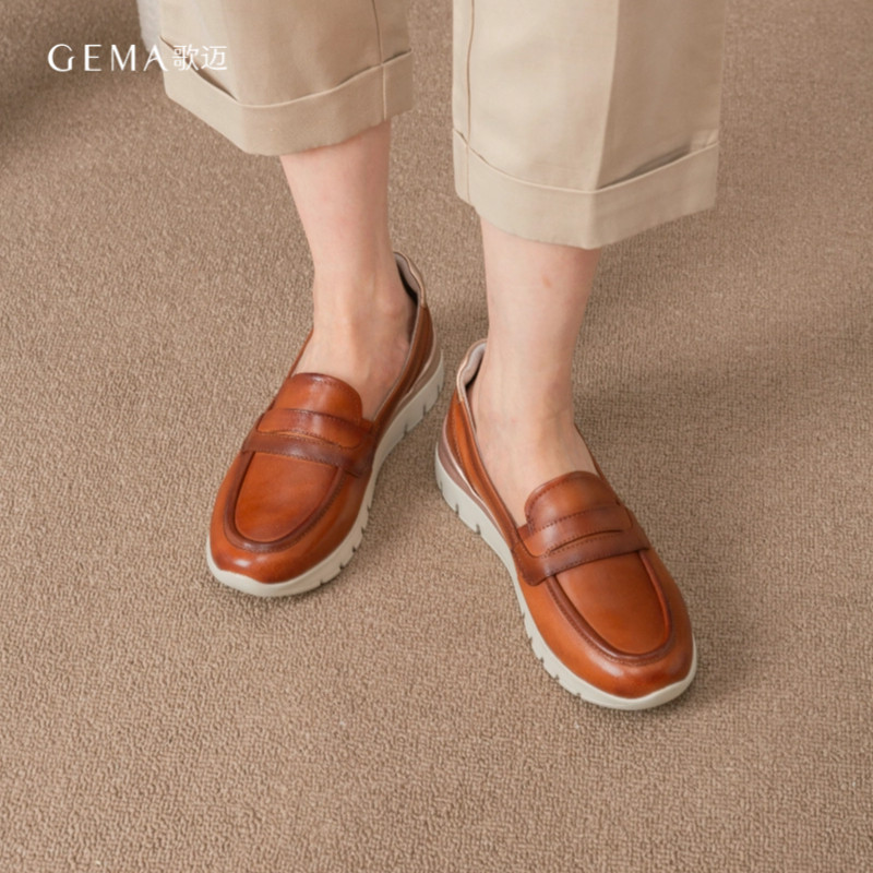 新款歌迈真皮乐福鞋女鞋超轻厚底皮鞋增高休闲一脚蹬女士春秋单鞋,淘宝优惠券,粉丝福利购,淘宝优惠卷