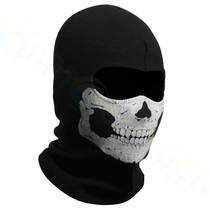 Motorcycle Riding Windproof Mask Ghost Reflective Mask Seal Skeleton Tactical Headgear Military Headgear