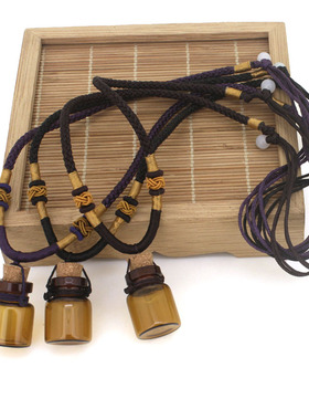 2ml茶色玻璃瓶直绑纯色之美项链