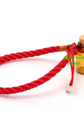 1毫升小巧茶色透明精油瓶手链