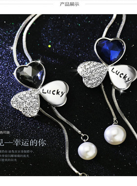 三叶草长款毛衣链女紫萼项链