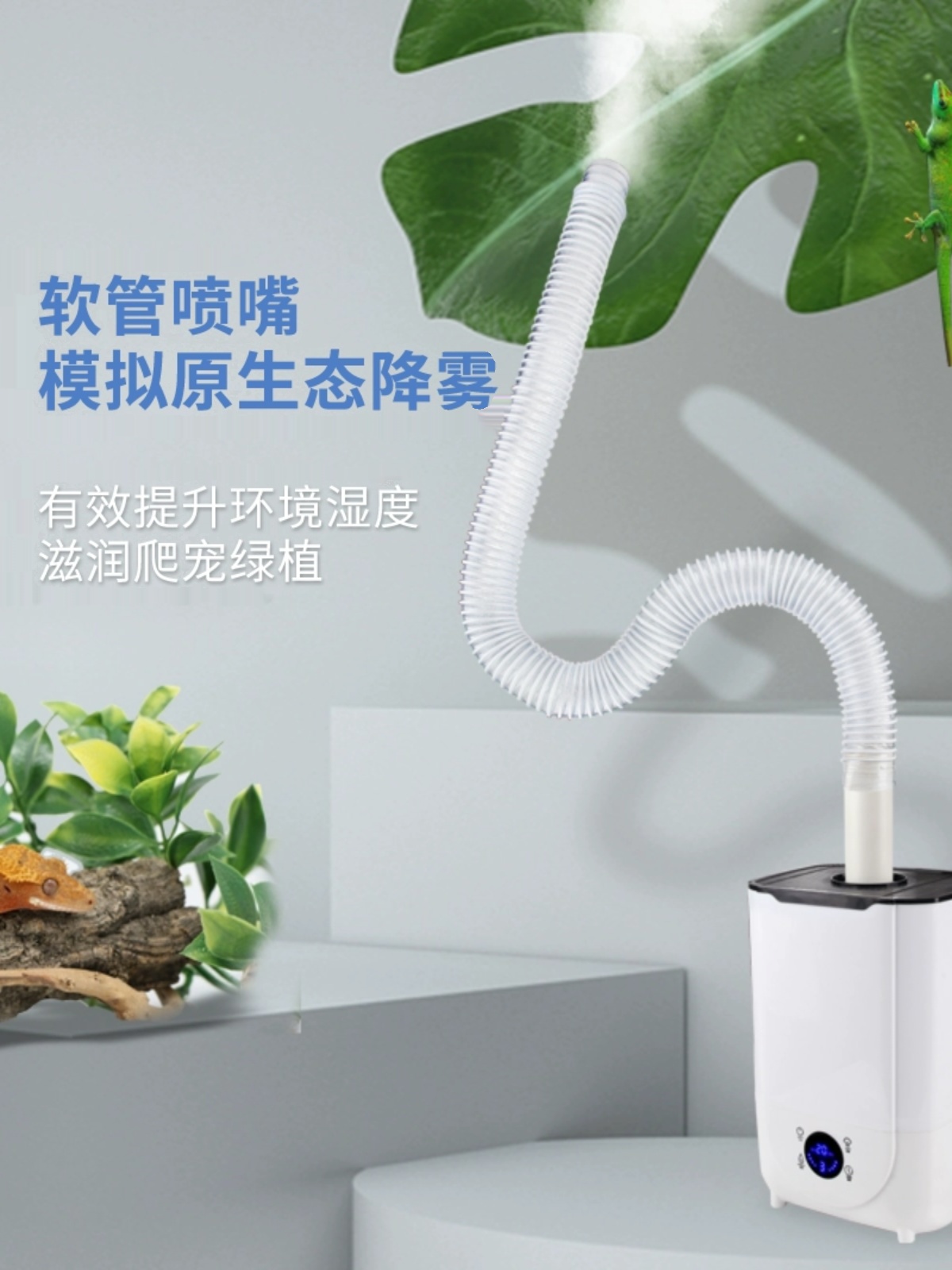 工业家用超声波大雾加湿器摆摊烧烤火锅店花卉植物除甲醛净化空气 - 图1