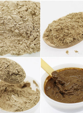 美容院专用七子白粉面膜粉