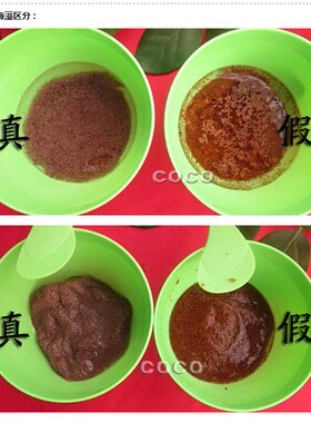 玫瑰籽海藻面膜小颗粒美容院专用