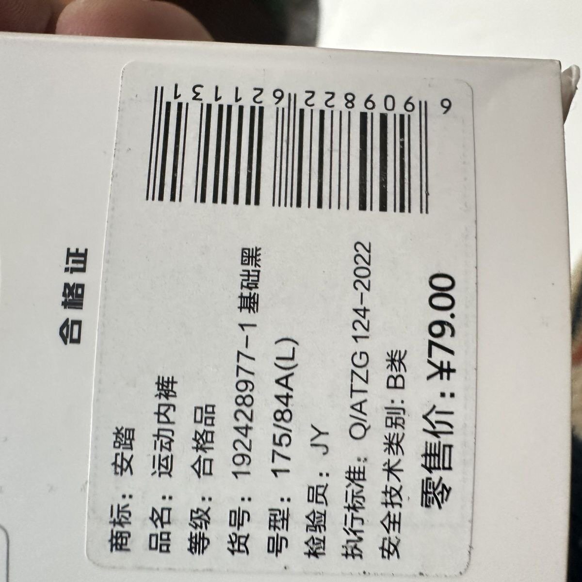图 5