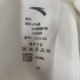 Anta men's long-sleeved T-shirt round neck sweater knitted sweater comfortable breathable comprehensive training casual sports top 152317406