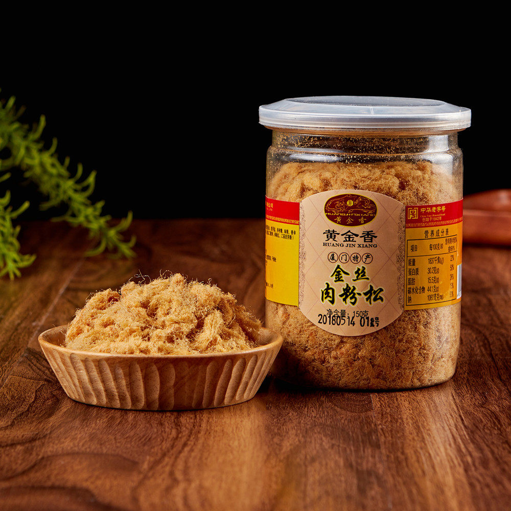 厦门黄金香儿童吃饭辅食休闲食品寿司肉松金丝肉粉松250g罐装,淘宝优惠券,粉丝福利购,淘宝优惠卷