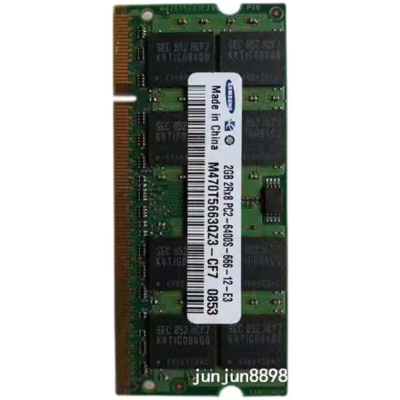 三星 R467/P459/P400/R458/R453 2G DDR2笔记本内存条-图0