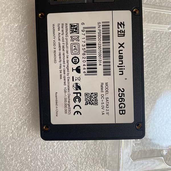 联想Y450 Y460 Y470 Y480 Y485 Y400 G475笔记本固态硬盘240G适用 - 图3