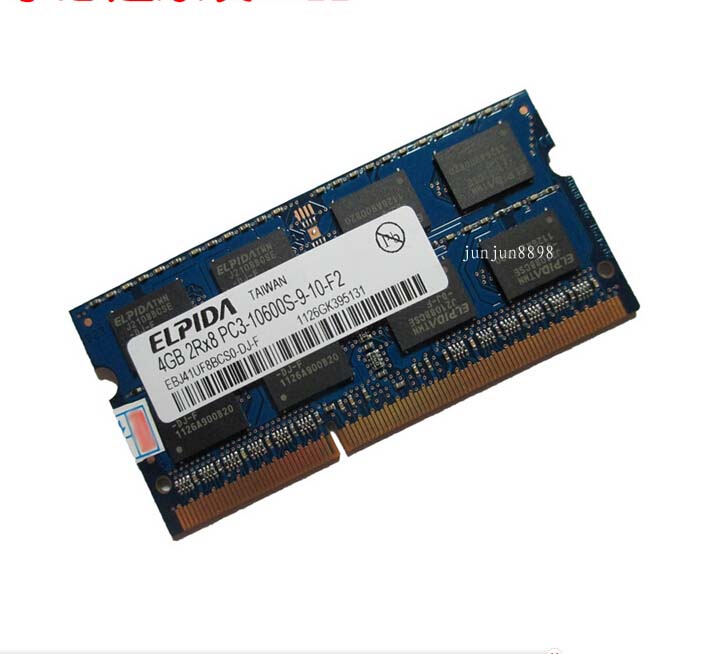 惠普/hp CQ321 G6 4421S 8760w 4G ddr3 1333 笔记本内存条 - 图3