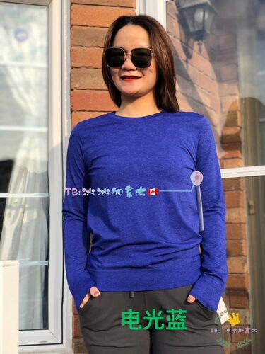 冰冰加拿大露露Swiftly Breathe Long Sleeve运动瑜伽速干长袖 - 图0