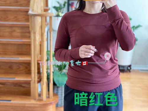 冰冰加拿大露露Swiftly Breathe Long Sleeve运动瑜伽速干长袖 - 图3