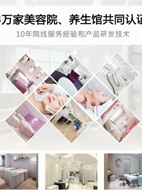 御熙堂套盒桃花灸陶瓷面灸