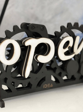 Haguruma open-closed齿轮制动开与关木质工艺品摆件创意外贸跨境