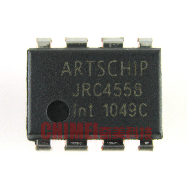 【全新原装】JRC 4558D直插8脚双运算放大器集成电路 IC芯片_虎窝淘