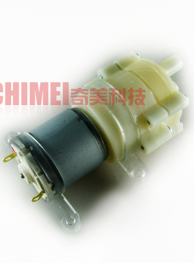 【全新】微型自吸水泵 茶炉茶具自动上水机 饮水机鱼缸抽水机 12V