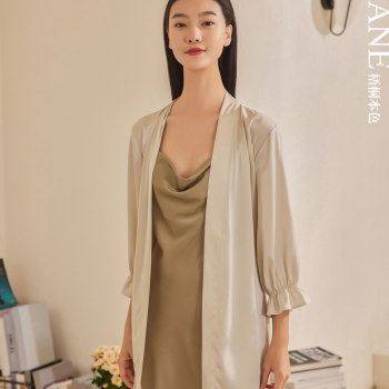 Wutong Authentic Praise Series Spring and Summer Homewear Outer Robe Satin Nightgown Pajamas Bathrobe WJ22181