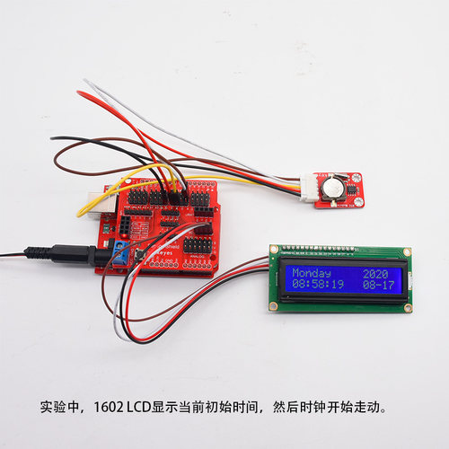 DS1302 实时时钟模块1302模块带电池CR1220 3V电池座 适用arduino - 图0