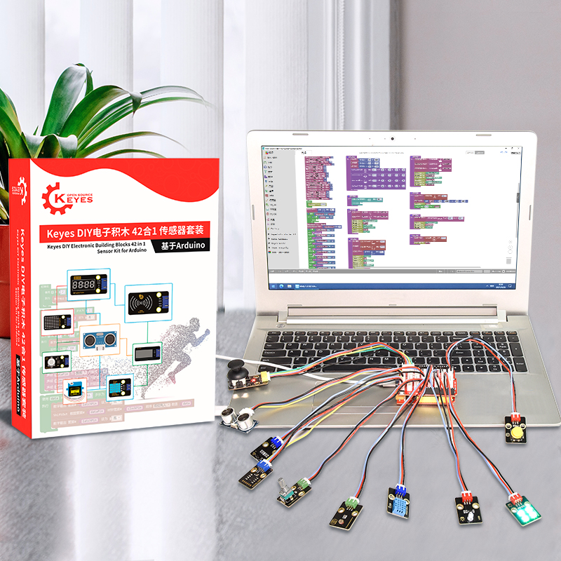 Arduino开发板学习套件Scratch米思齐Mixly传感器套装STEM创客DIY-图2