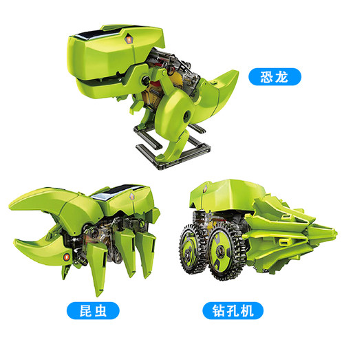 太阳能玩具12合1机器人diy拼装模型小制作中小学生Steam益智教具 - 图3