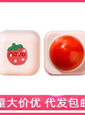 透润NOVO无色打底修护温唇膏保湿口红小布丁唇膜变色水润滋养