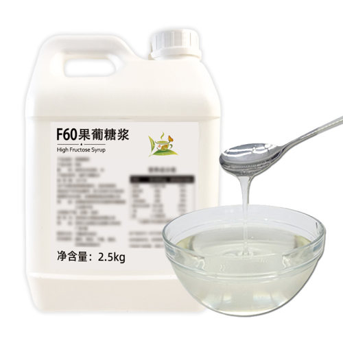 F60果糖奶茶专用果葡糖浆奶茶果糖糖浆调味糖浆风味糖浆2.5kg - 图3