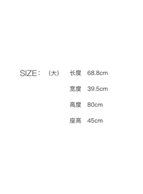 意大利Qeeboo奇趣兔椅RABBIT CHAIR动物椅凳成人兔子椅 白色