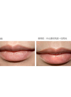Rosebud润唇膏日期美国经典玫瑰