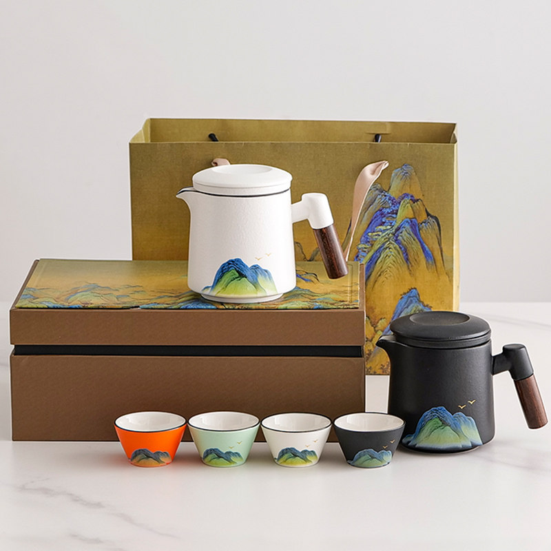 便携式旅行茶具快客杯户外露营喝茶装备功夫泡茶壶企业伴手礼定制,淘宝优惠券,粉丝福利购,淘宝优惠卷