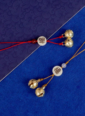 黄铜小铃铛汽车钥匙扣挂件